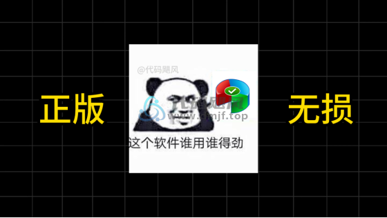 图片[2]-【183】C盘爆满！教你最简单的扩容办法-代码飓风