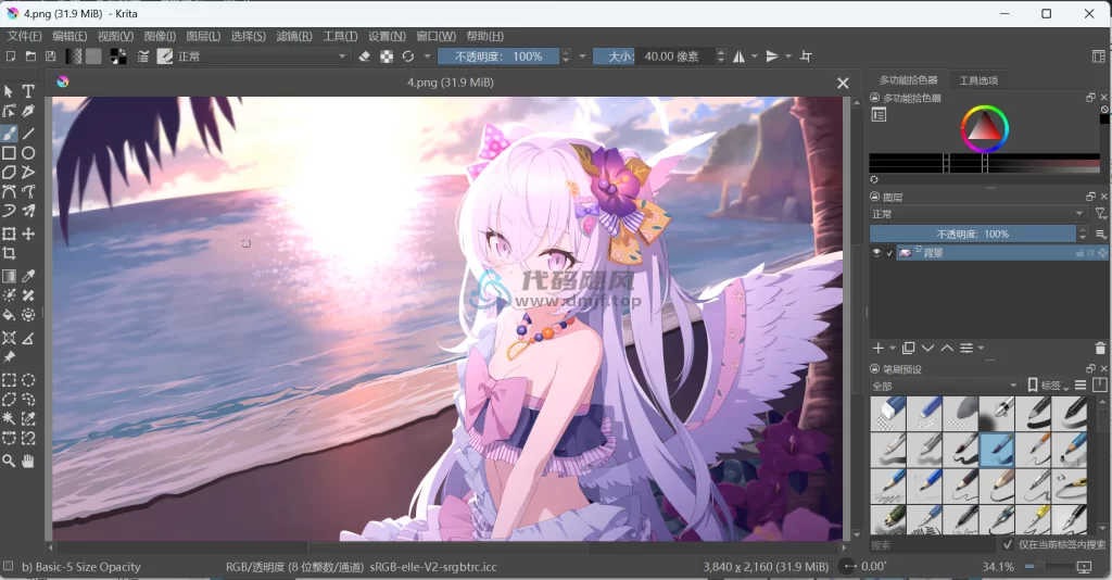 图片[1]-Krita(开源绘画工具) v5.2.3 绿色版-代码飓风