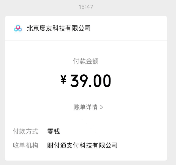 图片[4]-室内装修精选方案！75大分类，含图纸+全景图+效果图等素材，为了这素材，开了个网盘季卡。。-代码飓风