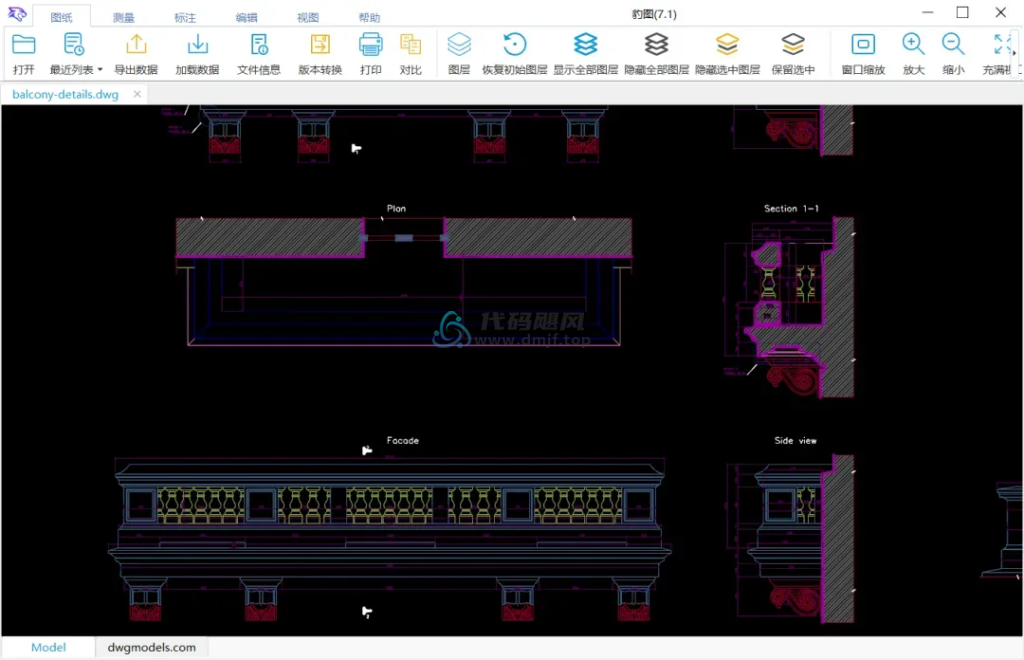 图片[2]-豹图 CAD(图纸查看处理) v7.1-代码飓风