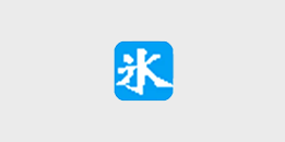 冰凌五笔输入法 v13.1.2.241206-代码飓风