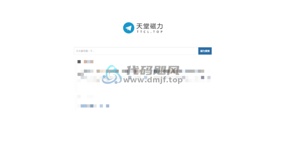 图片[4]-【122】50个老司机珍藏的资源网站，32T硬盘也扛不住！-代码飓风