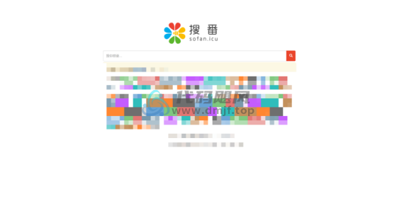 图片[5]-【122】50个老司机珍藏的资源网站，32T硬盘也扛不住！-代码飓风
