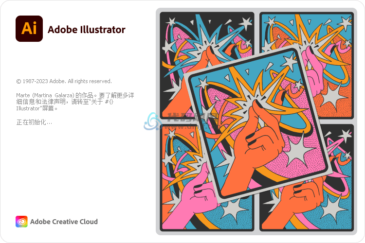 图片[1]-Adobe Illustrator 全版本-代码飓风
