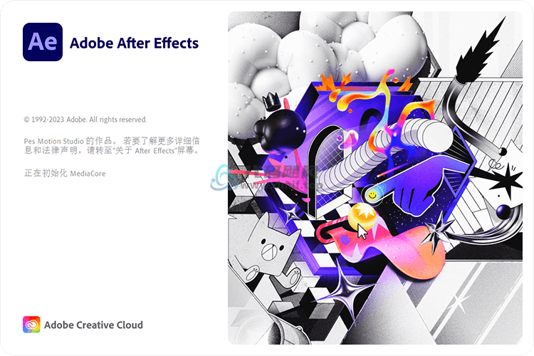 图片[1]-Adobe After Effects 全版本-代码飓风