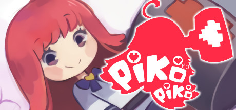 Piko Piko（正式版）-代码飓风