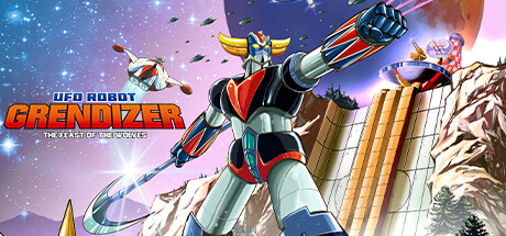 金刚战神：群狼盛宴/UFO ROBOT GRENDIZER – The Feast of the Wolves-代码飓风
