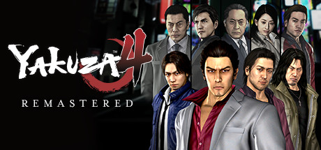 如龙4重制版/Yakuza 4 Remastered-代码飓风