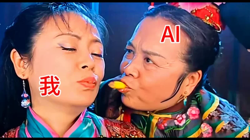 【195】AI生图，生视频教程！提示词，关键词、咒语词典大全！(附AI工具)-代码飓风