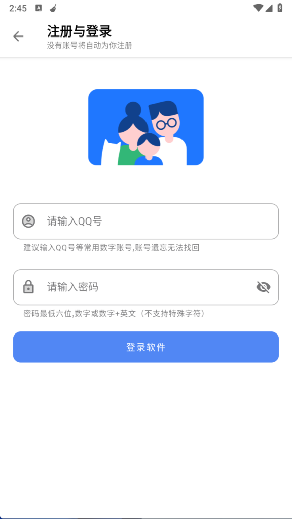 图片[3]-【988】口袋星球_v2.9_最新版，解锁全球资源库！-代码飓风