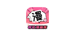 【124】樱花漫画，解锁全网漫画，永久免费阅读！-代码飓风
