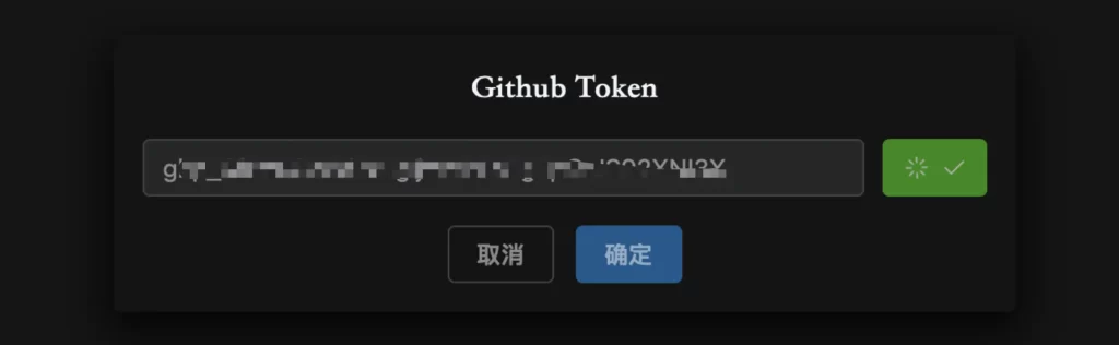 图片[15]-PakePlus（网页转应用）-代码飓风