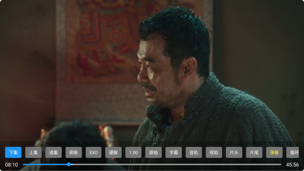 图片[1]-TV 秋水TV-代码飓风