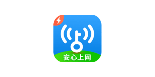Android WiFi万能钥匙_6.9.79 极速版-代码飓风