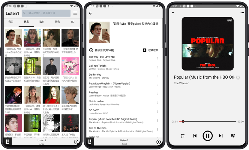 图片[1]-Android 听听音乐_0.8.1 绿化版-代码飓风