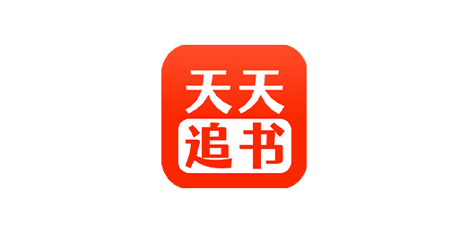 Android 天天追书_5.0.2-代码飓风
