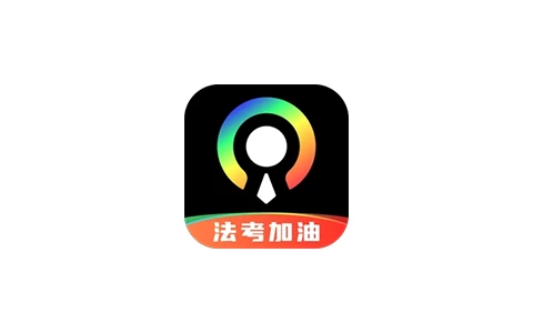 光影证件照 v1.0.2 一款免费无广告的证件照制作工具-代码飓风