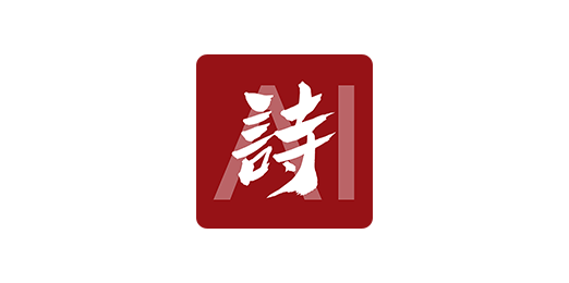 Android 唐诗三百首经典-代码飓风